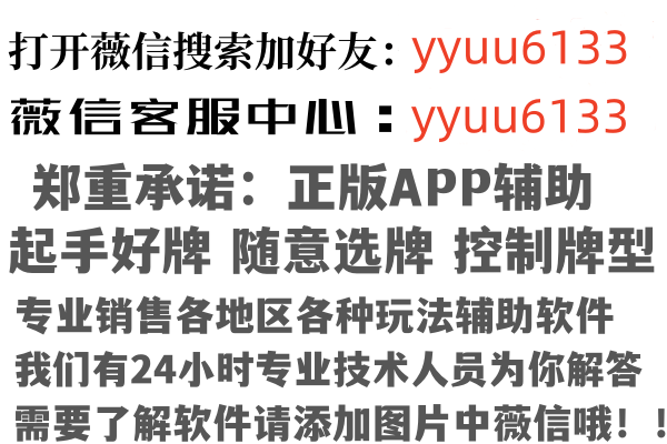 陕西纯净因特网有限公司